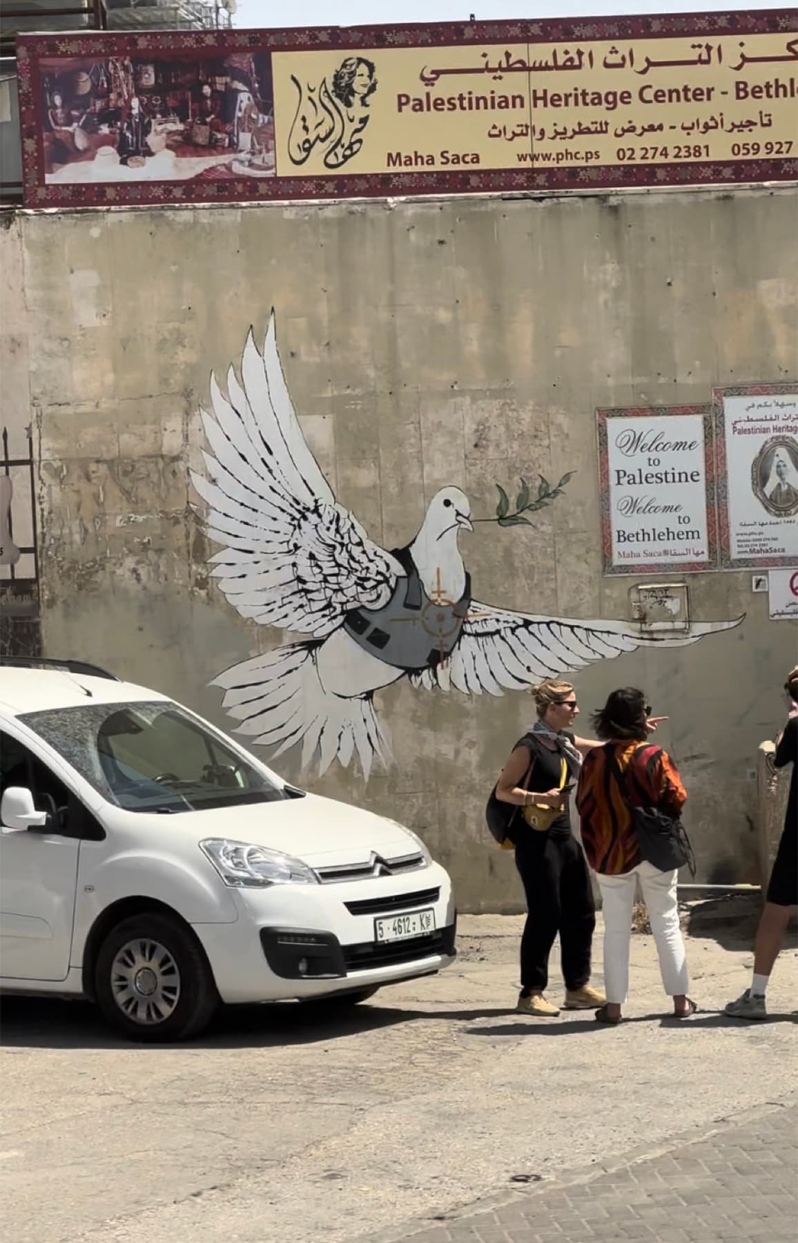 Israel banksy painting